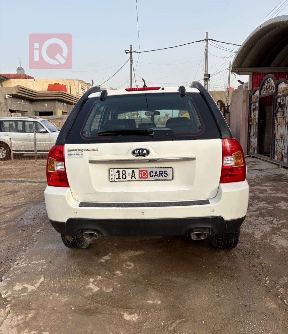 كيا سبورتاج